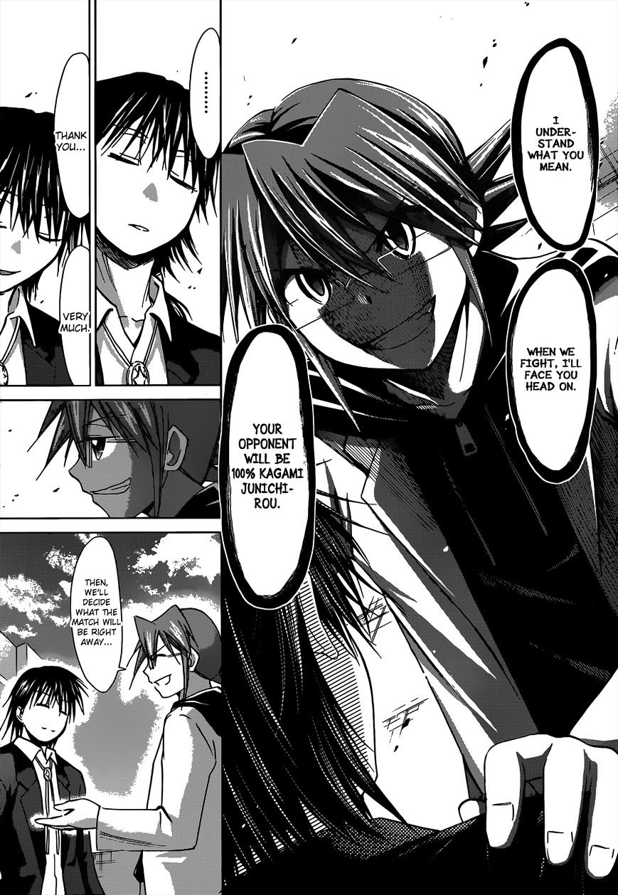 Page 14 of Chapter 118