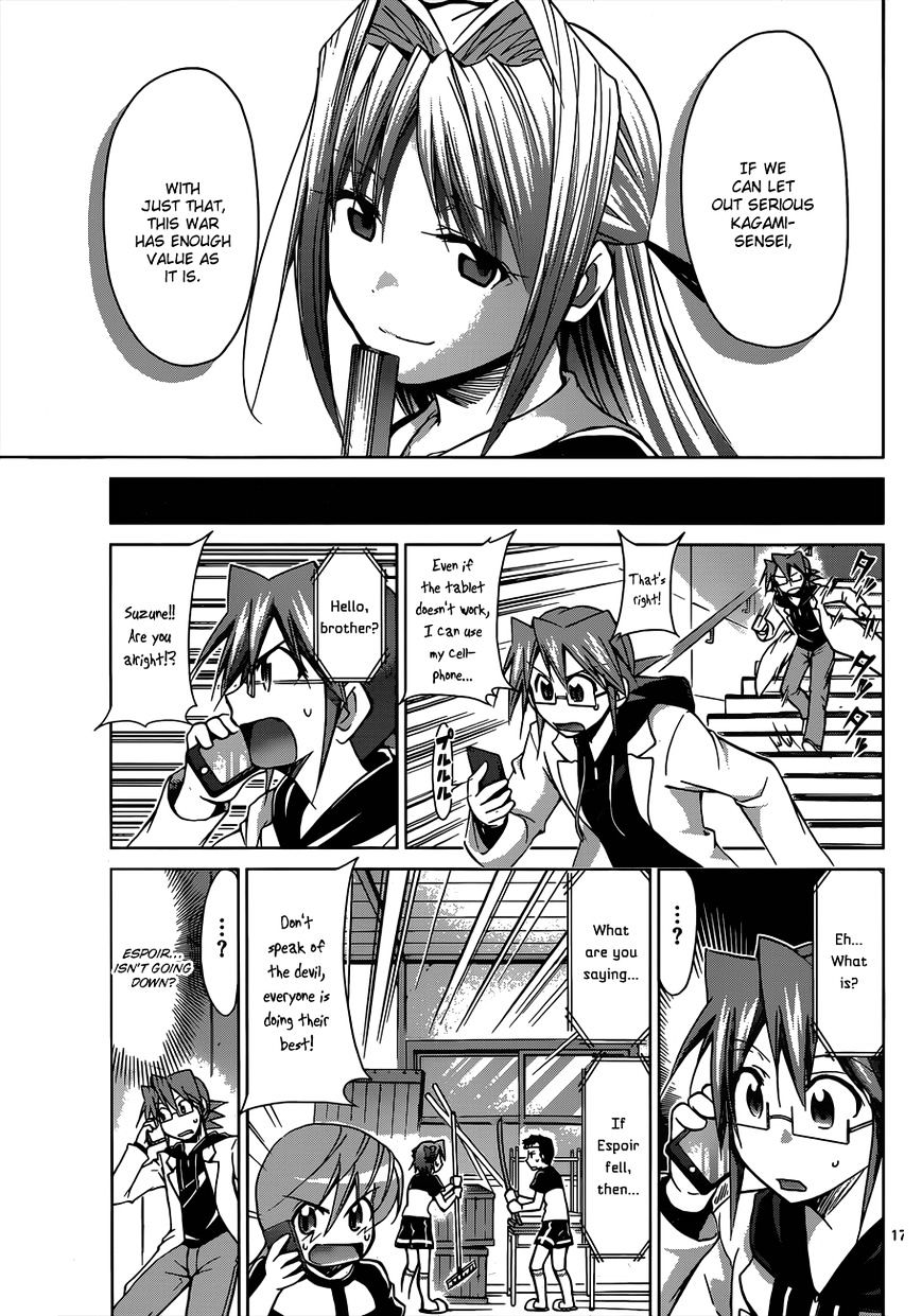 Page 16 of Chapter 118