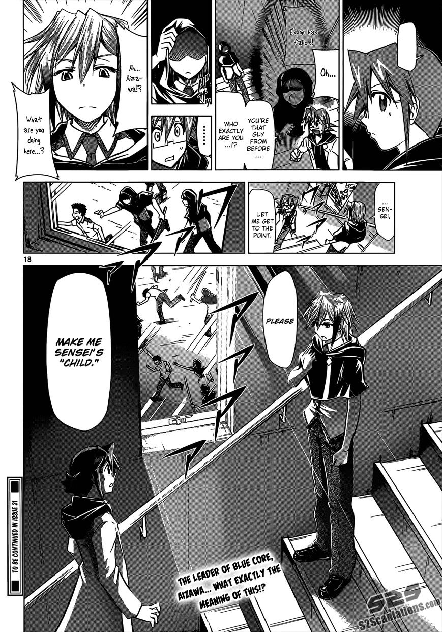 Page 17 of Chapter 118