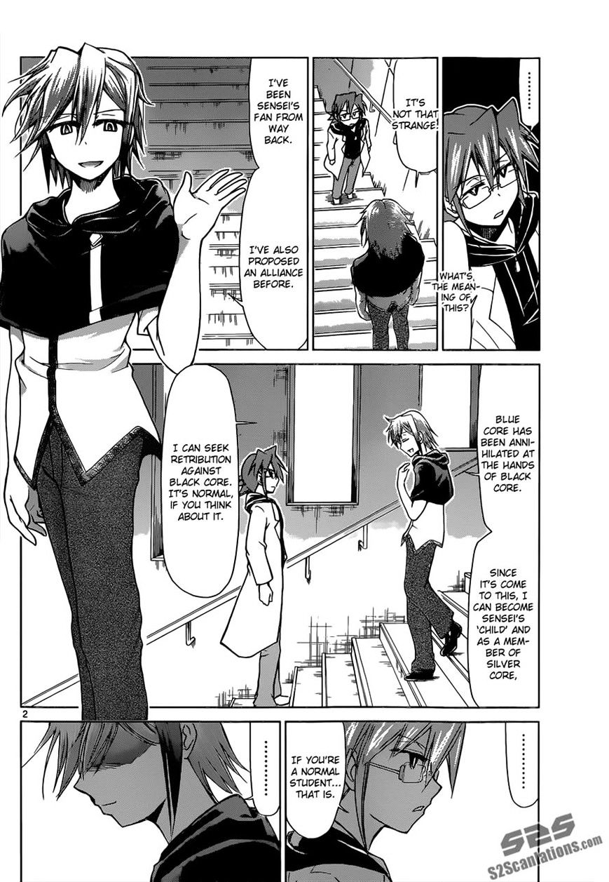 Page 2 of Chapter 119