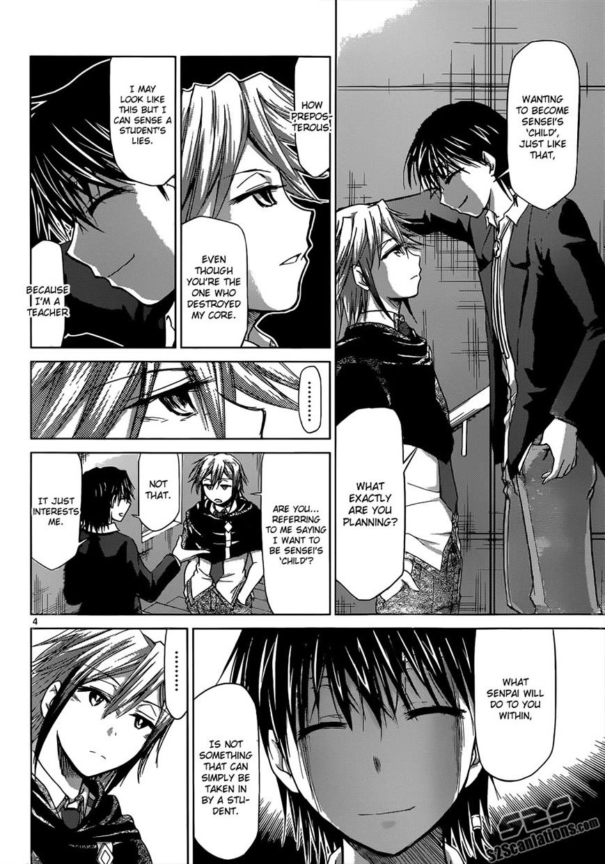 Page 4 of Chapter 119