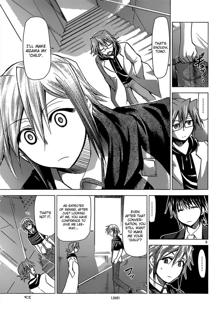 Page 5 of Chapter 119