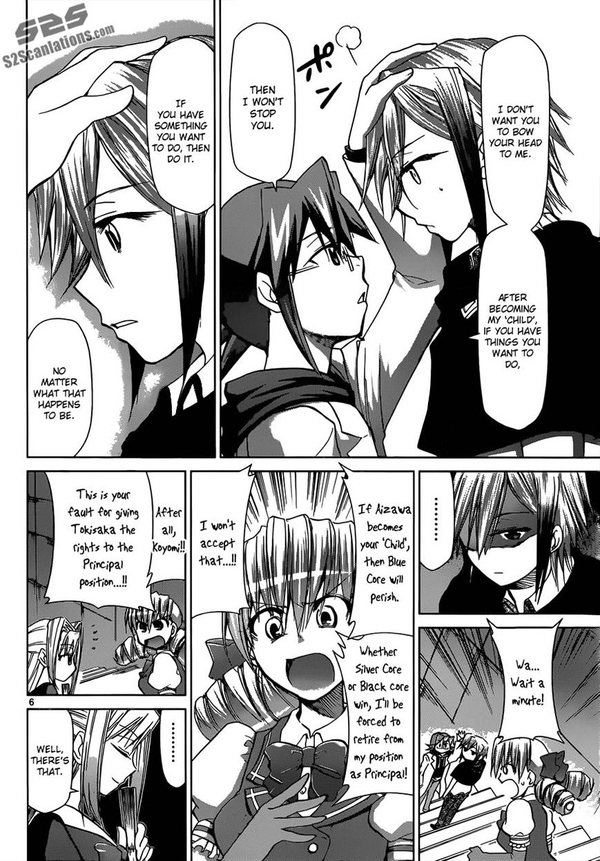Page 6 of Chapter 119