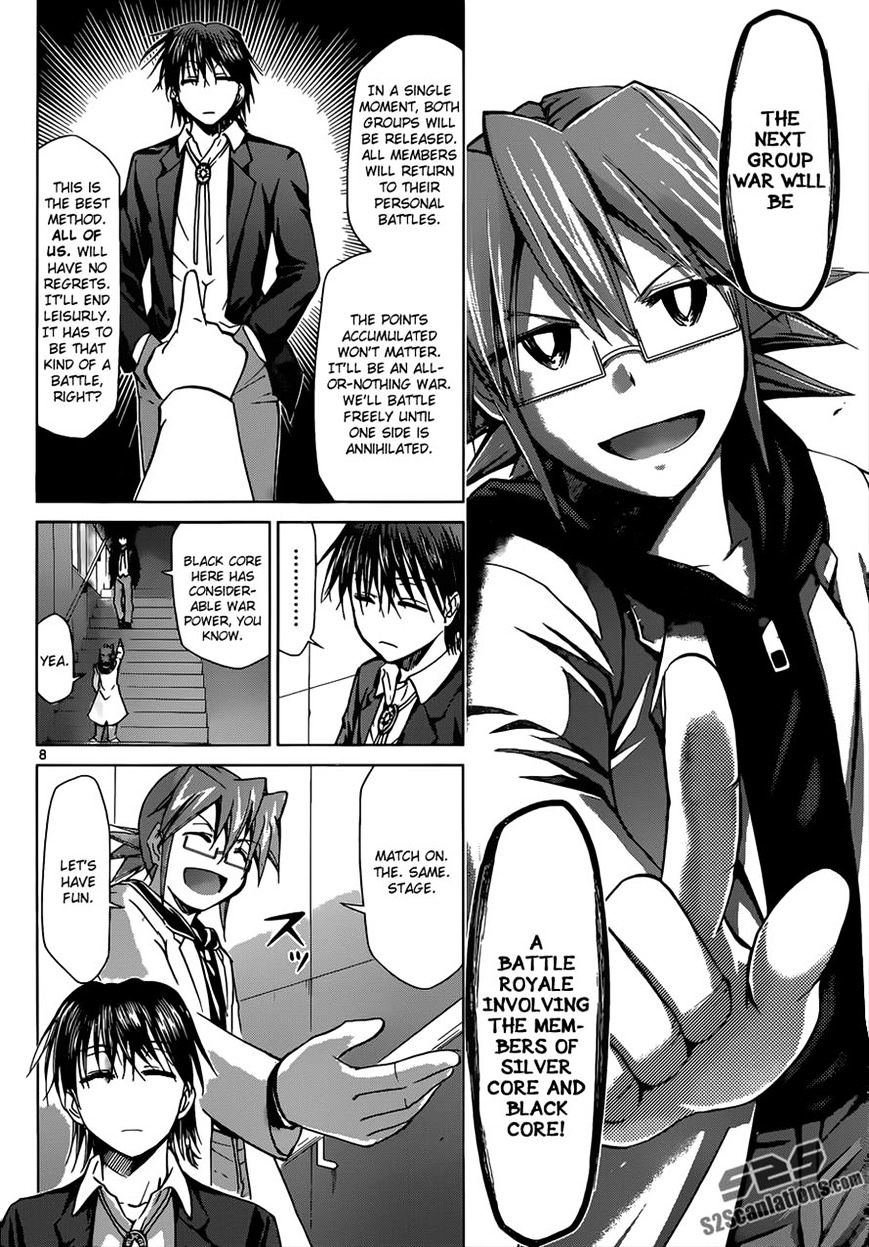 Page 8 of Chapter 119