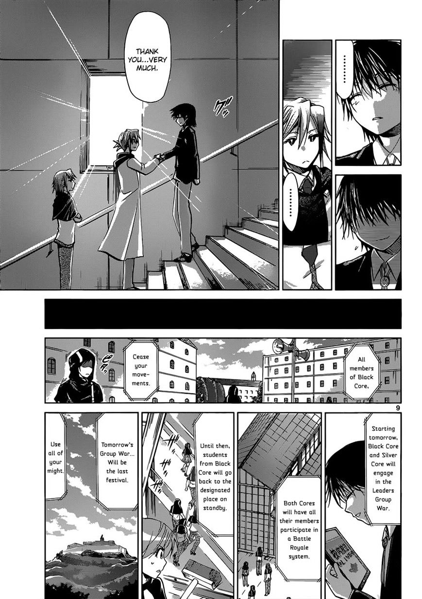 Page 9 of Chapter 119