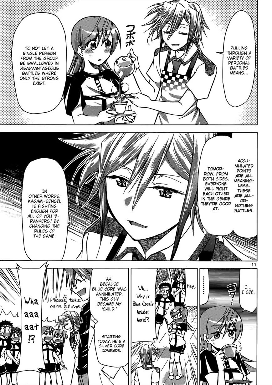 Page 11 of Chapter 119