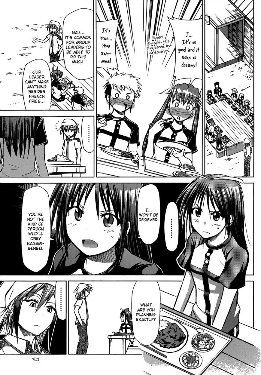 Page 13 of Chapter 119