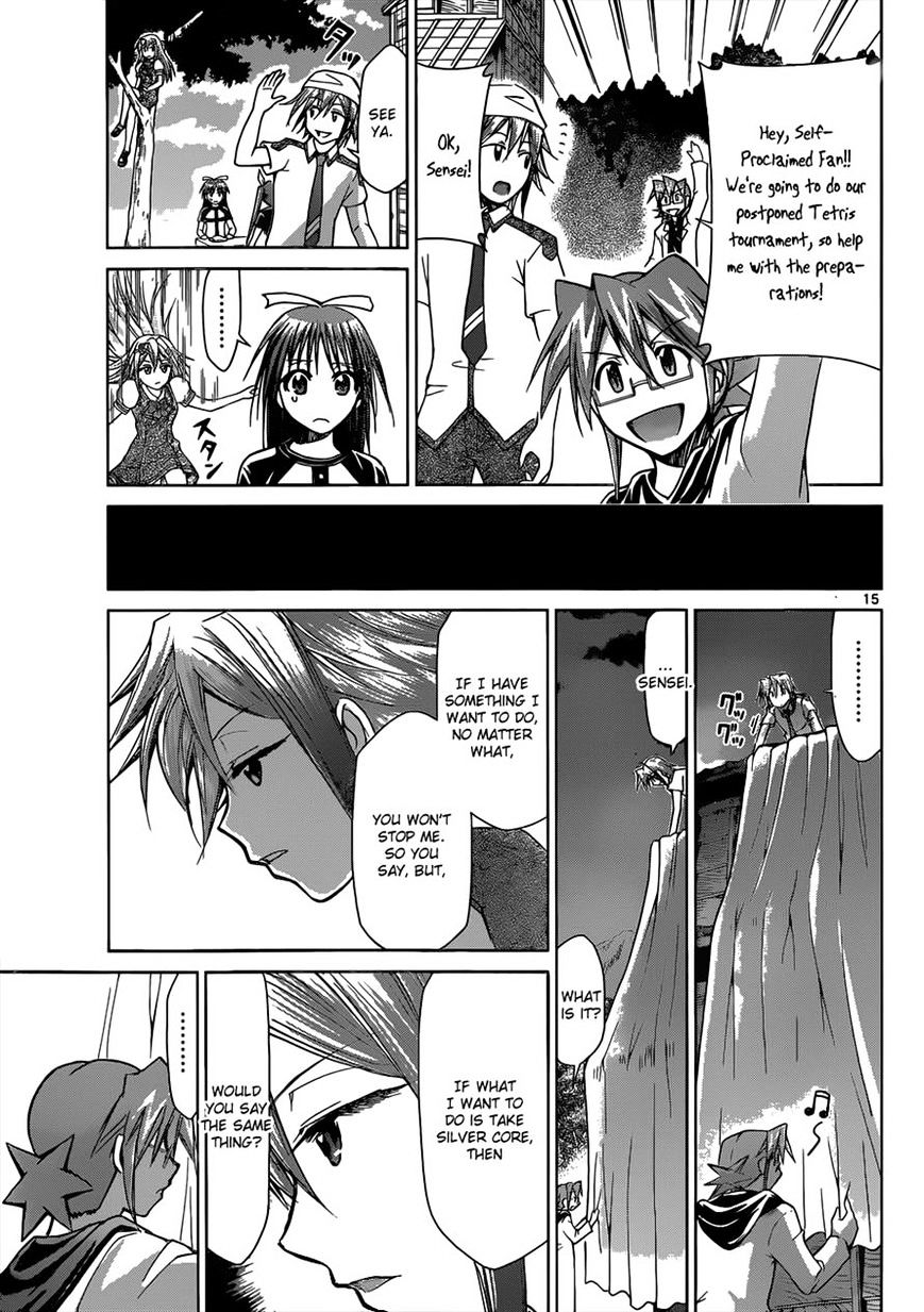 Page 15 of Chapter 119
