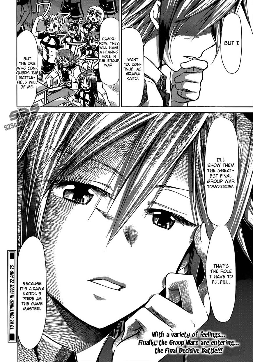 Page 18 of Chapter 119