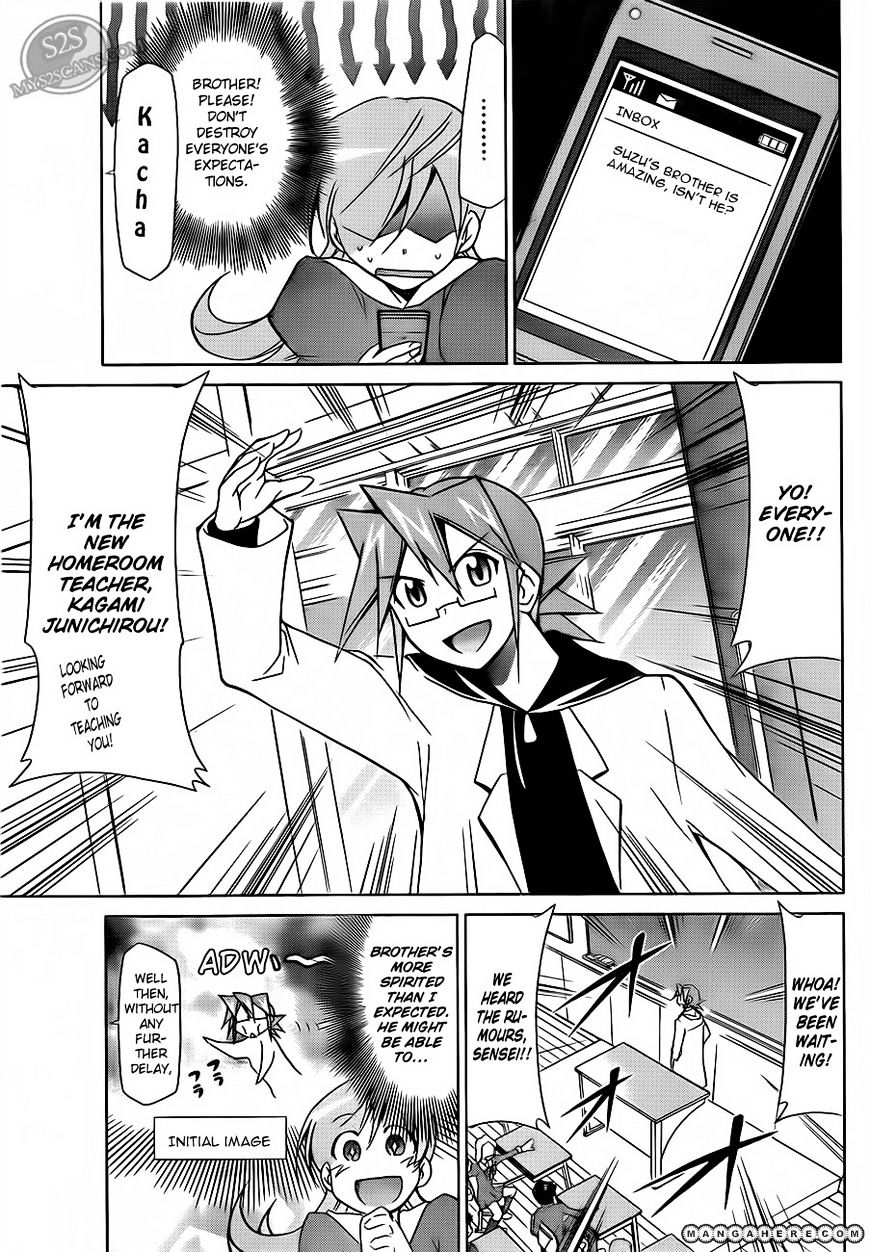 Page 5 of Chapter 12