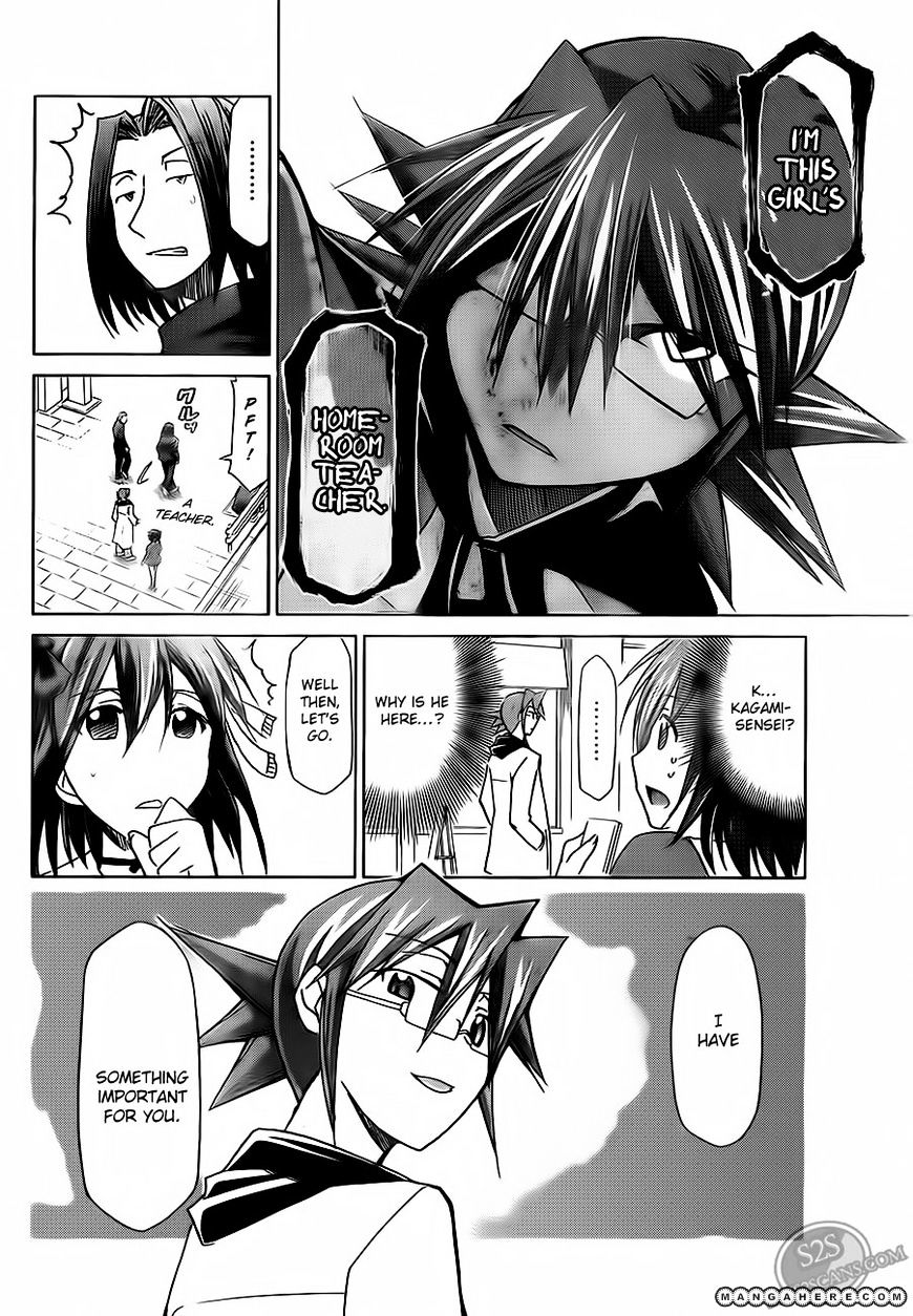 Page 14 of Chapter 12