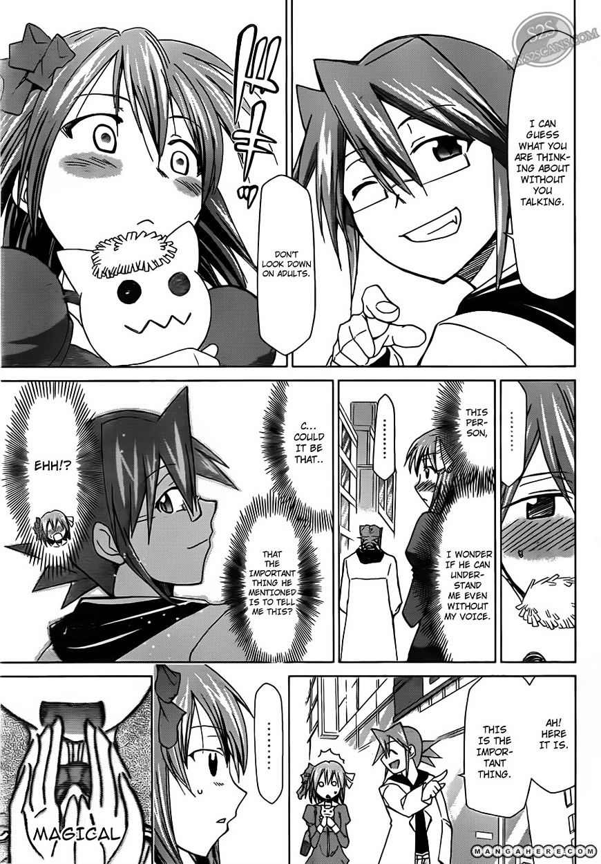 Page 17 of Chapter 12
