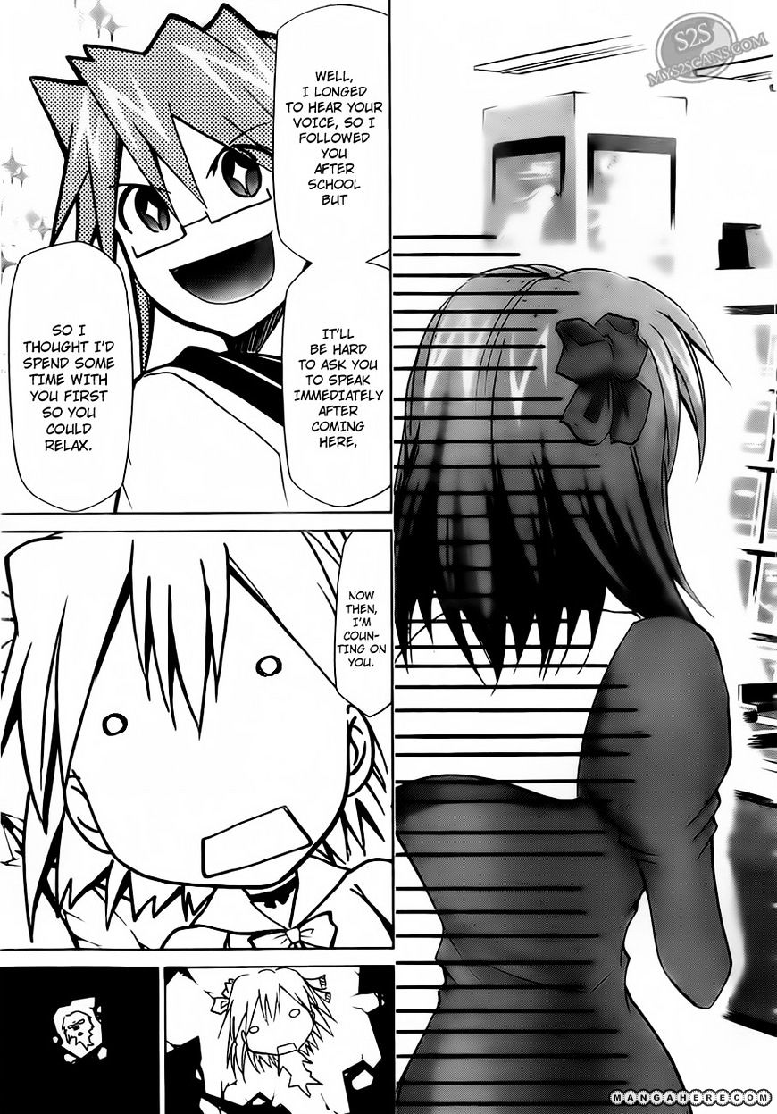 Page 19 of Chapter 12