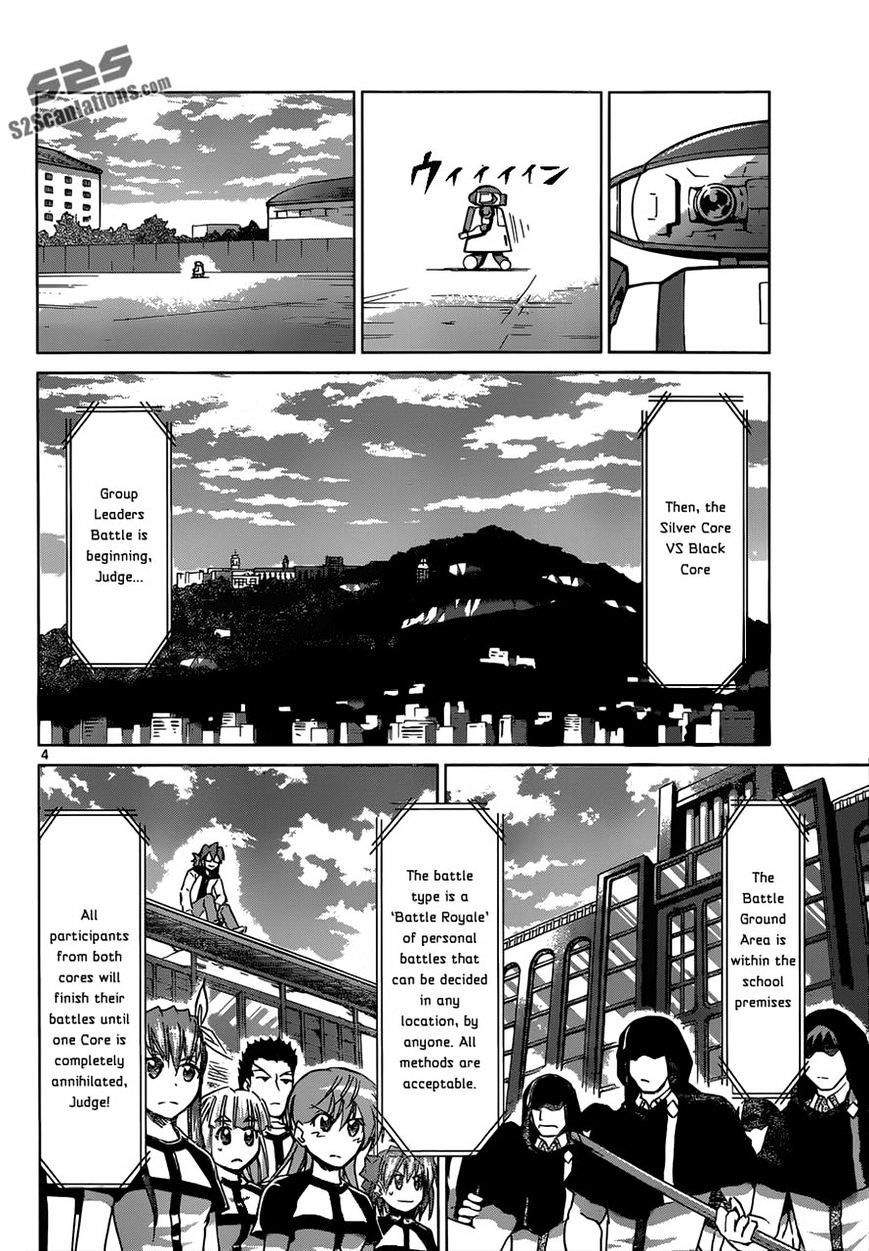 Page 4 of Chapter 120