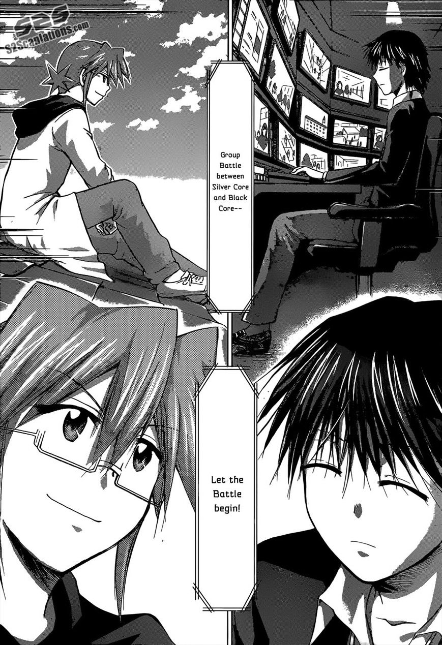 Page 6 of Chapter 120