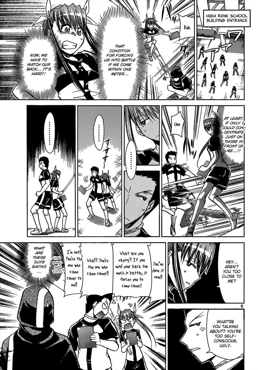 Page 9 of Chapter 120