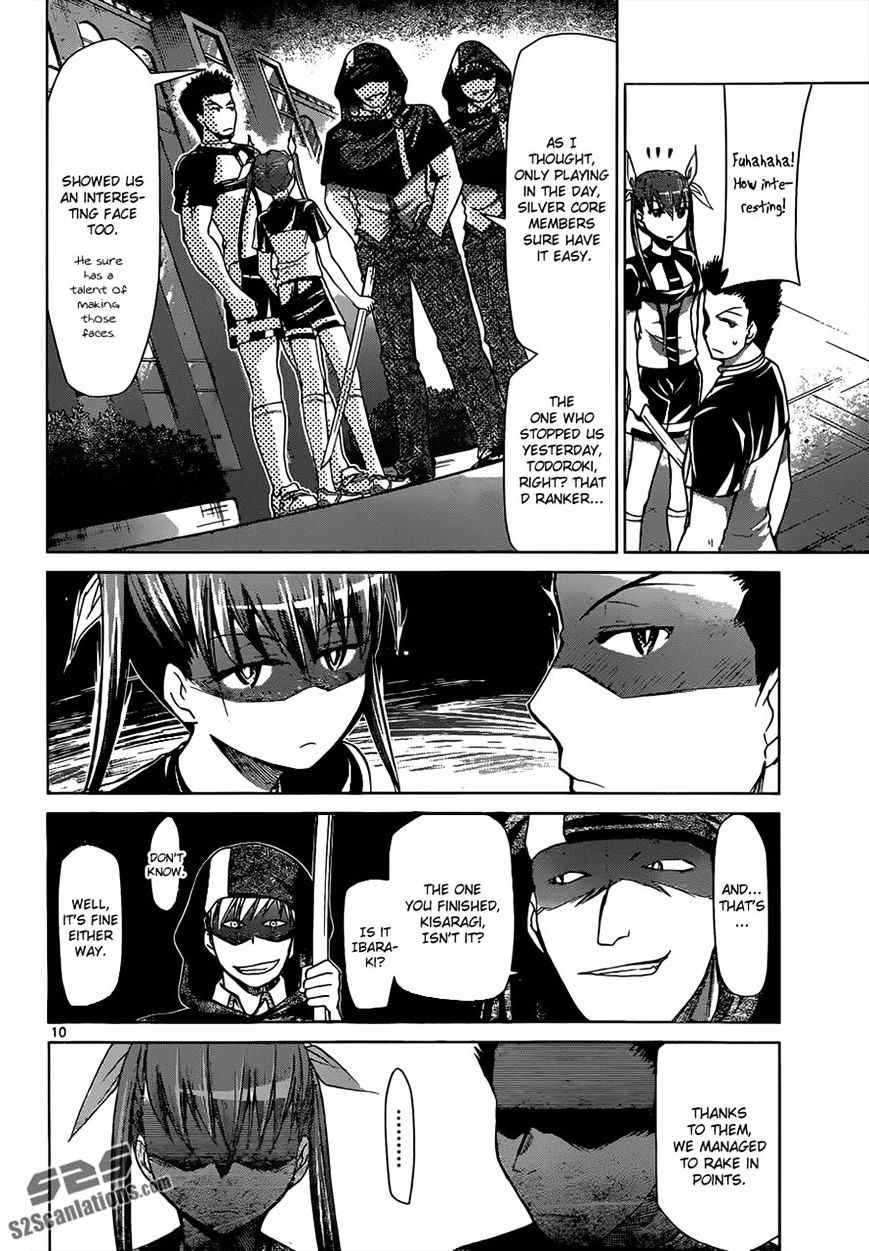 Page 10 of Chapter 120