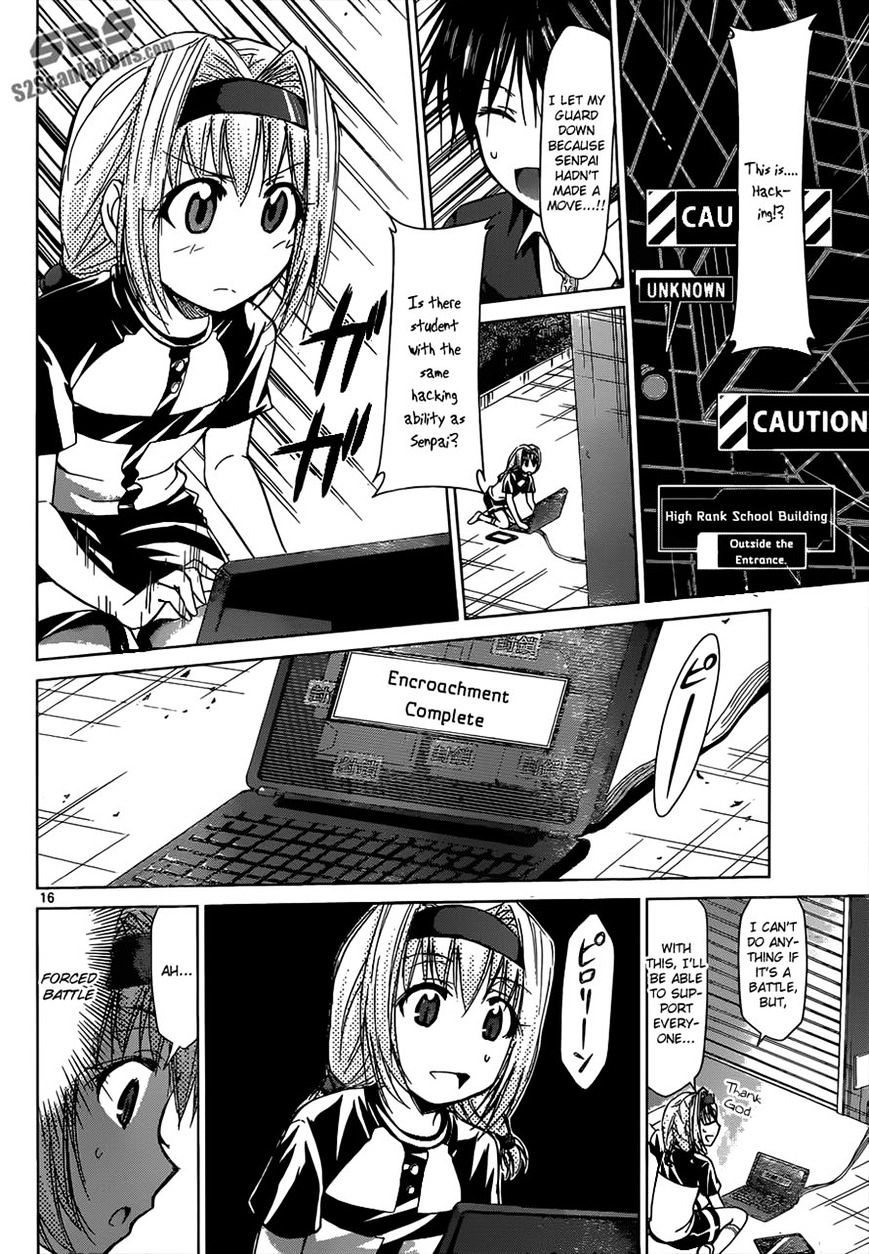Page 16 of Chapter 120
