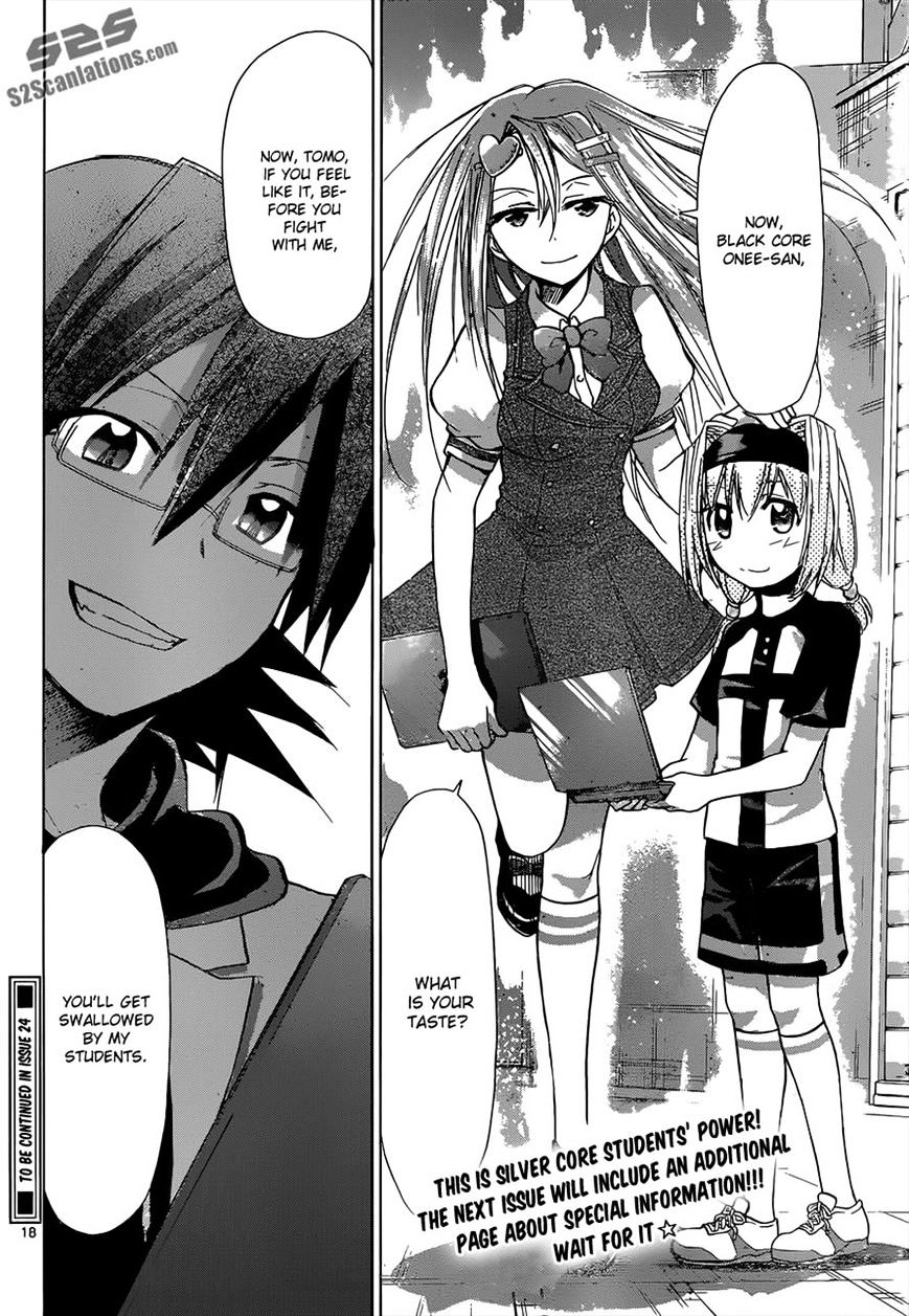 Page 18 of Chapter 120