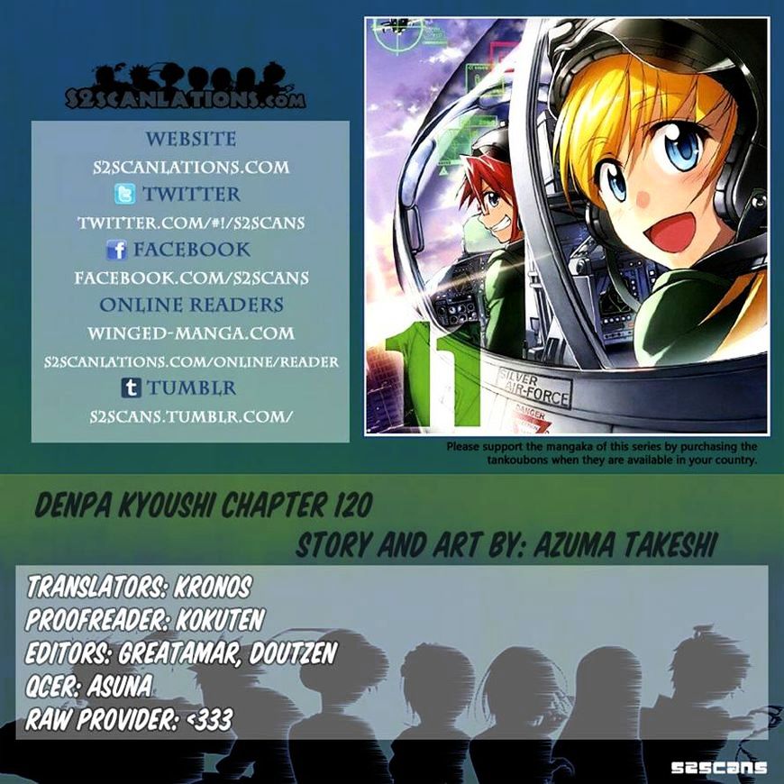Page 19 of Chapter 120