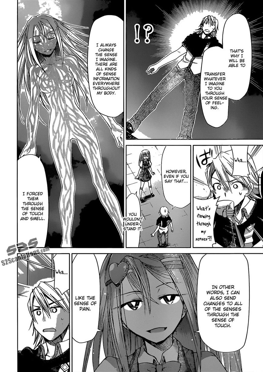Page 6 of Chapter 121