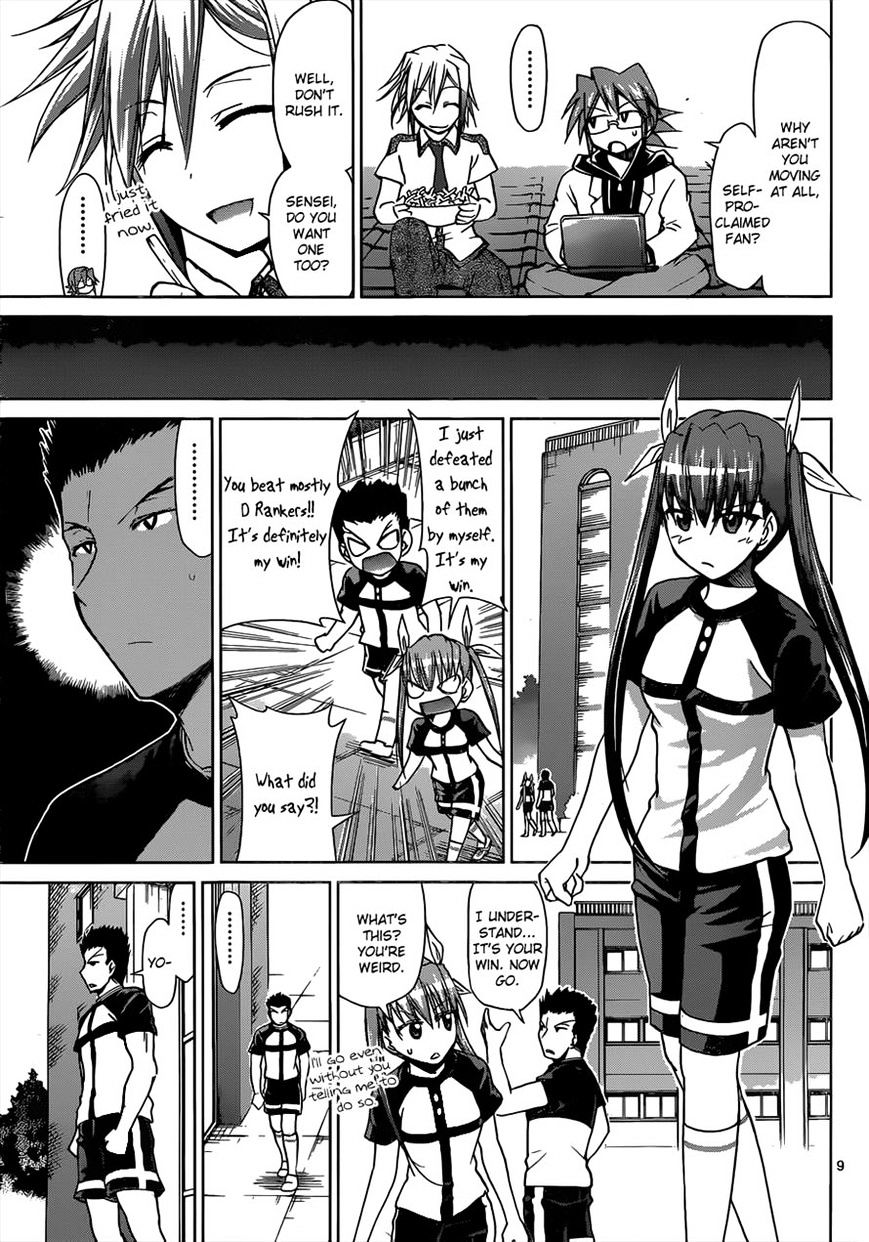Page 9 of Chapter 121