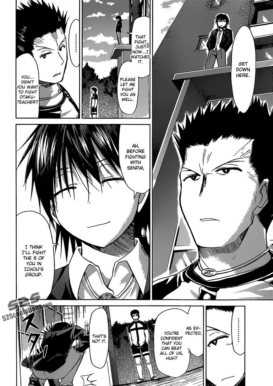 Page 10 of Chapter 121