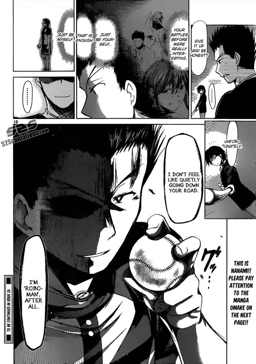 Page 18 of Chapter 121