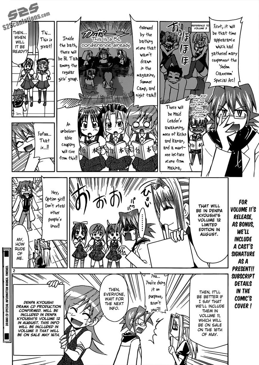 Page 20 of Chapter 121
