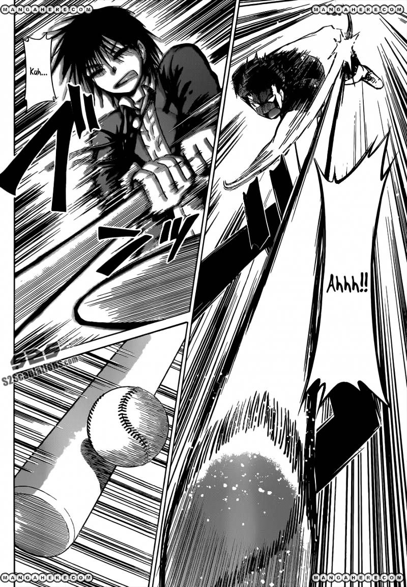 Page 4 of Chapter 122