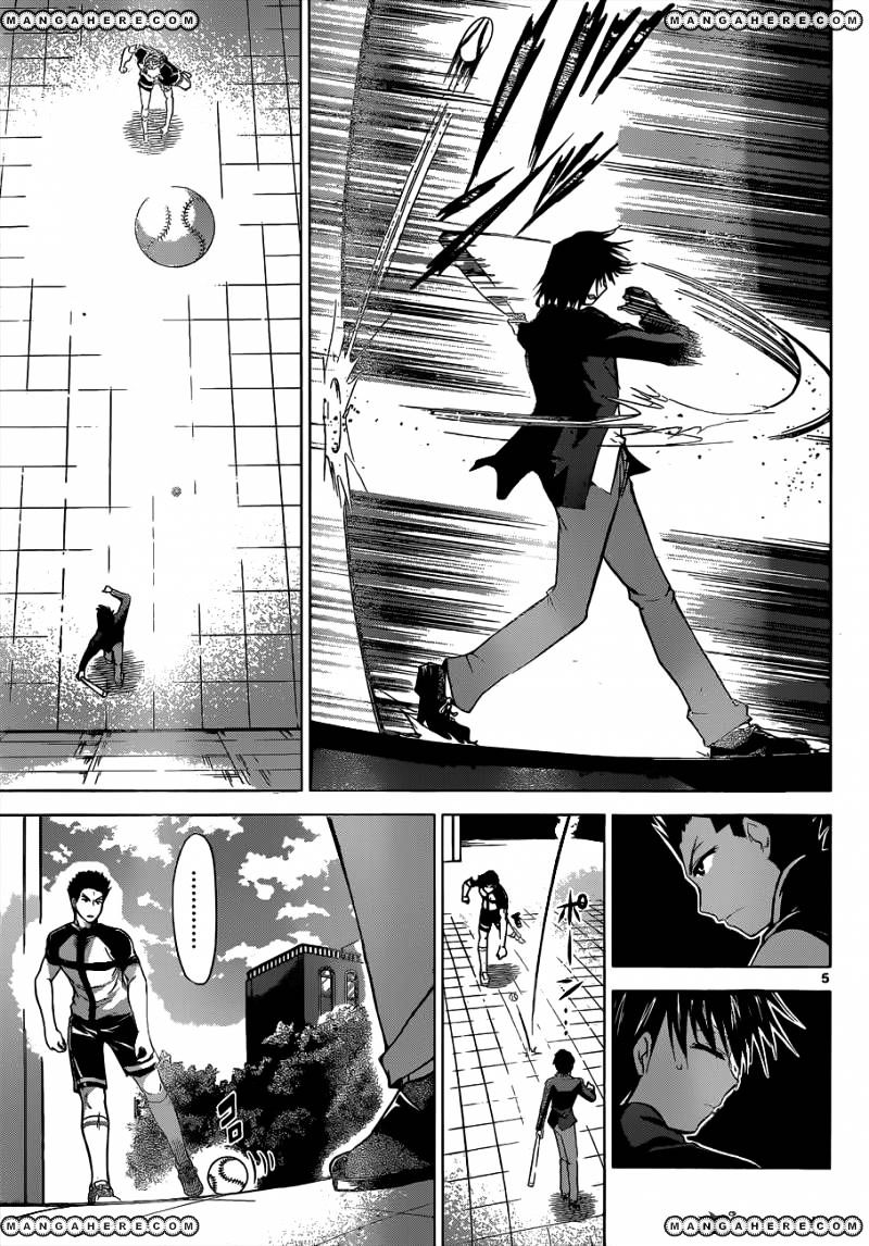 Page 5 of Chapter 122