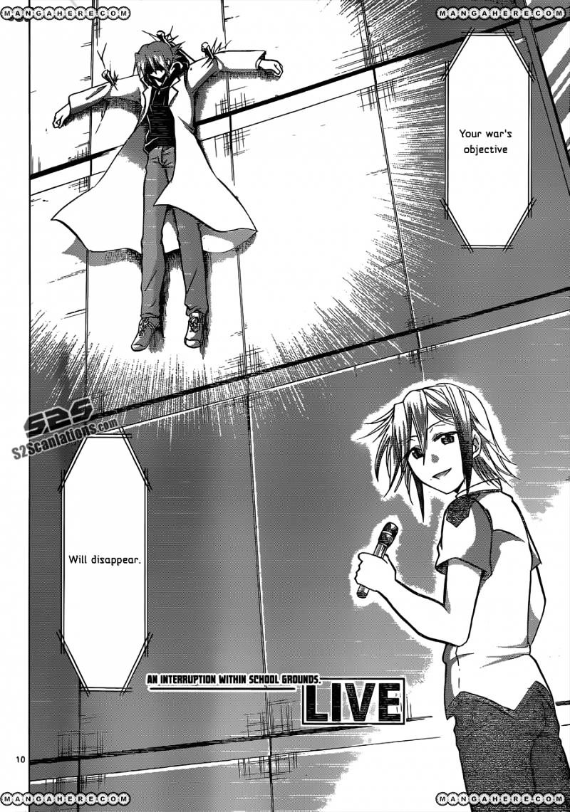 Page 10 of Chapter 122