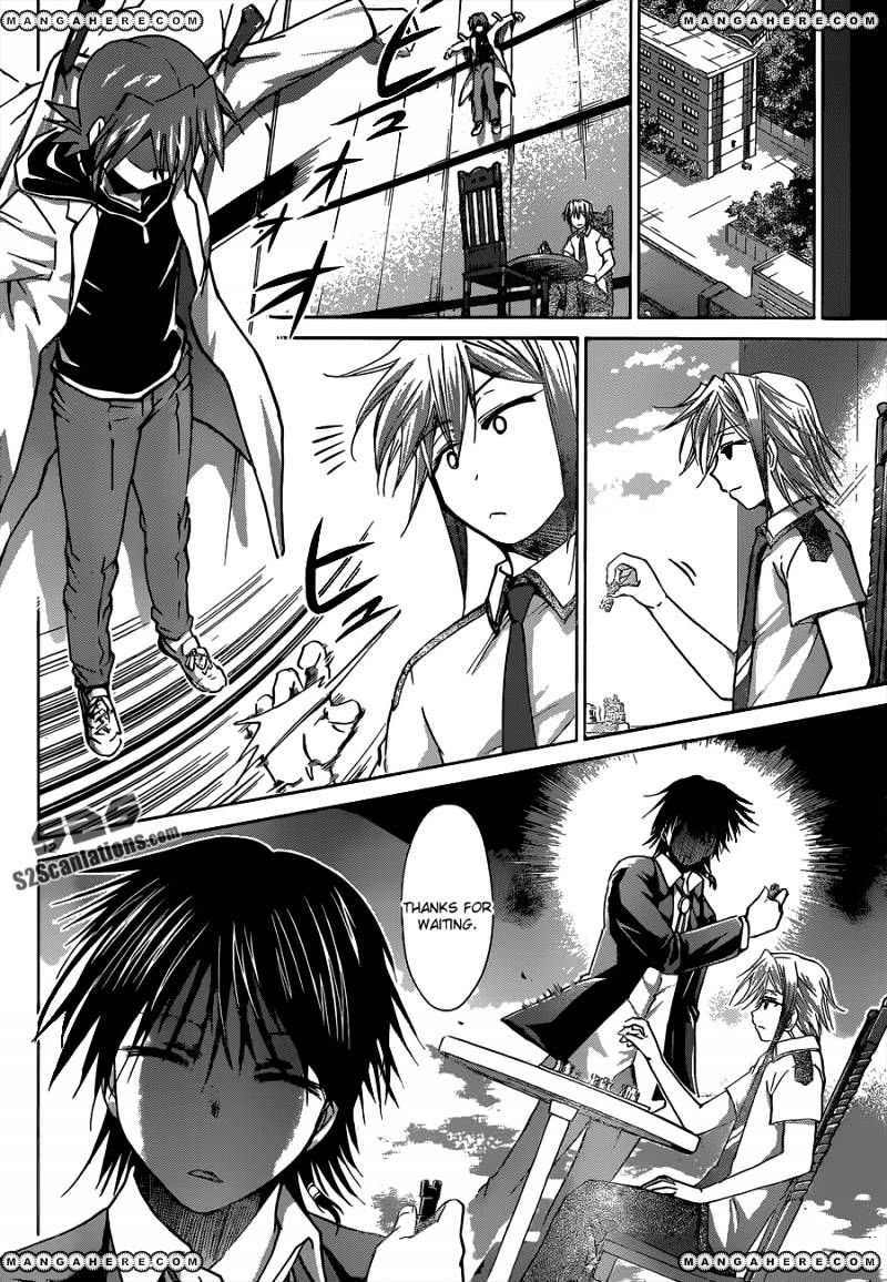 Page 12 of Chapter 122