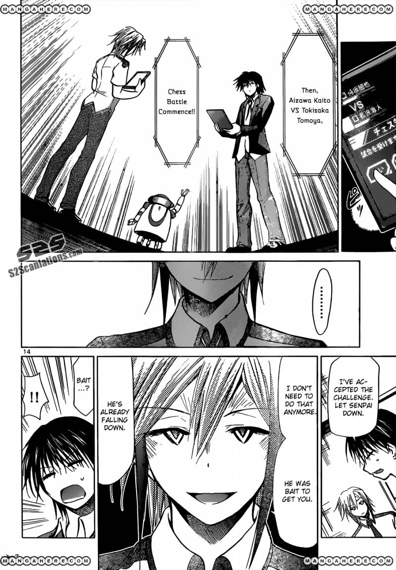 Page 14 of Chapter 122
