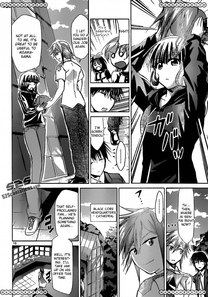 Page 16 of Chapter 122