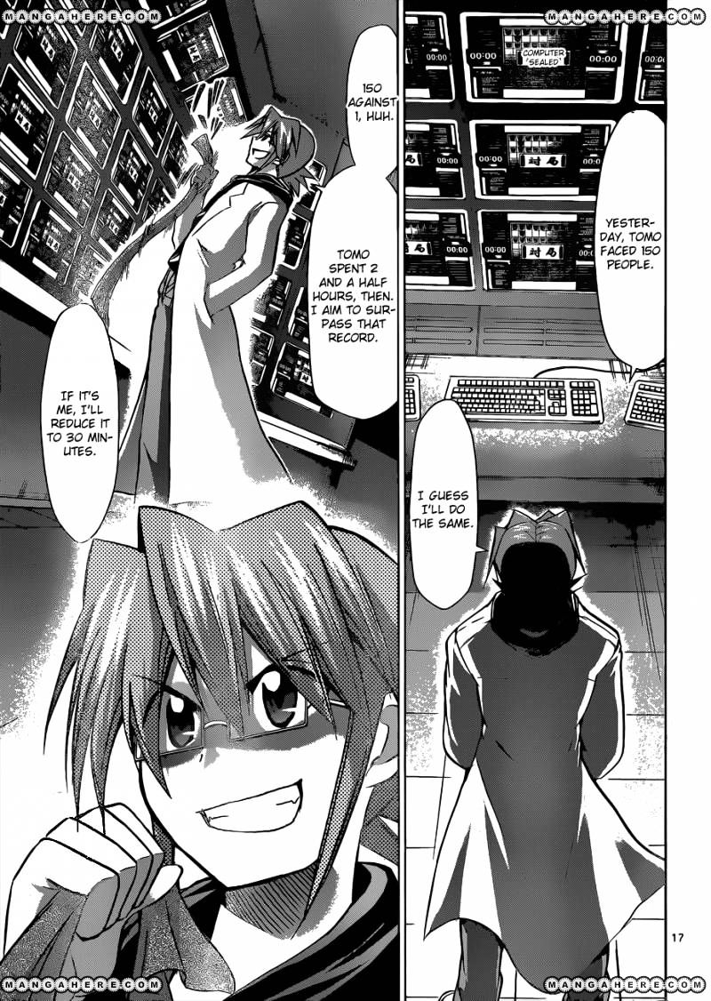 Page 17 of Chapter 122