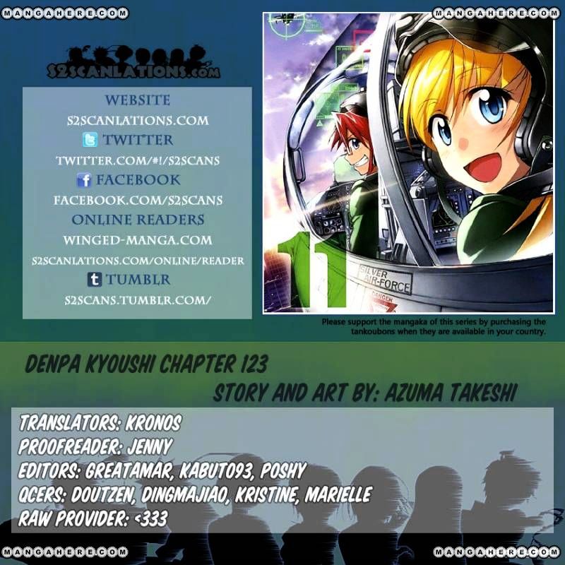 Page 1 of Chapter 123