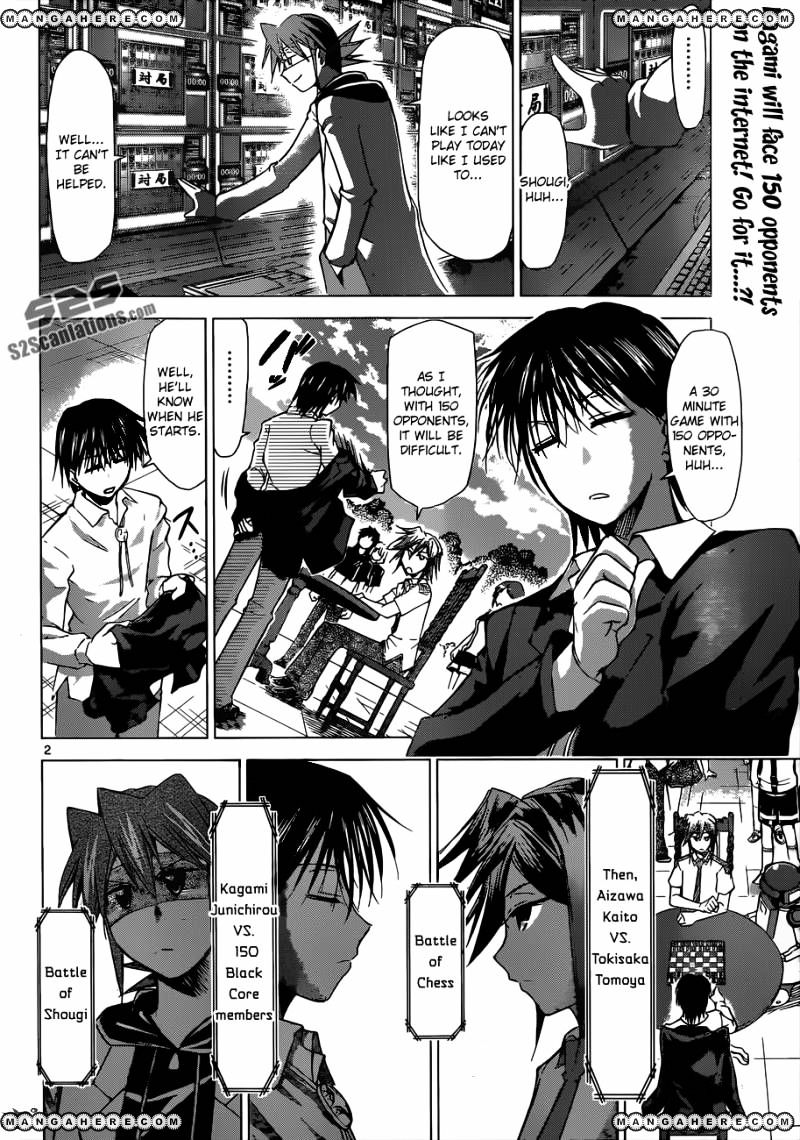 Page 3 of Chapter 123
