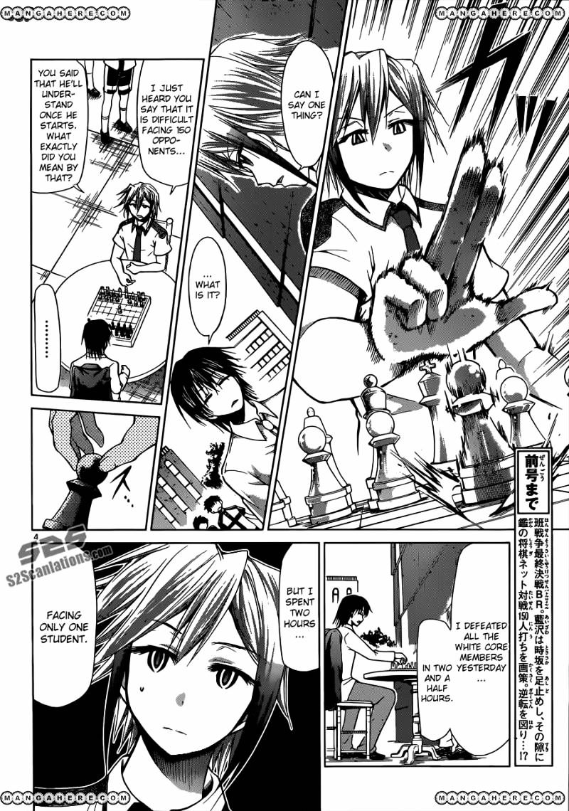 Page 5 of Chapter 123