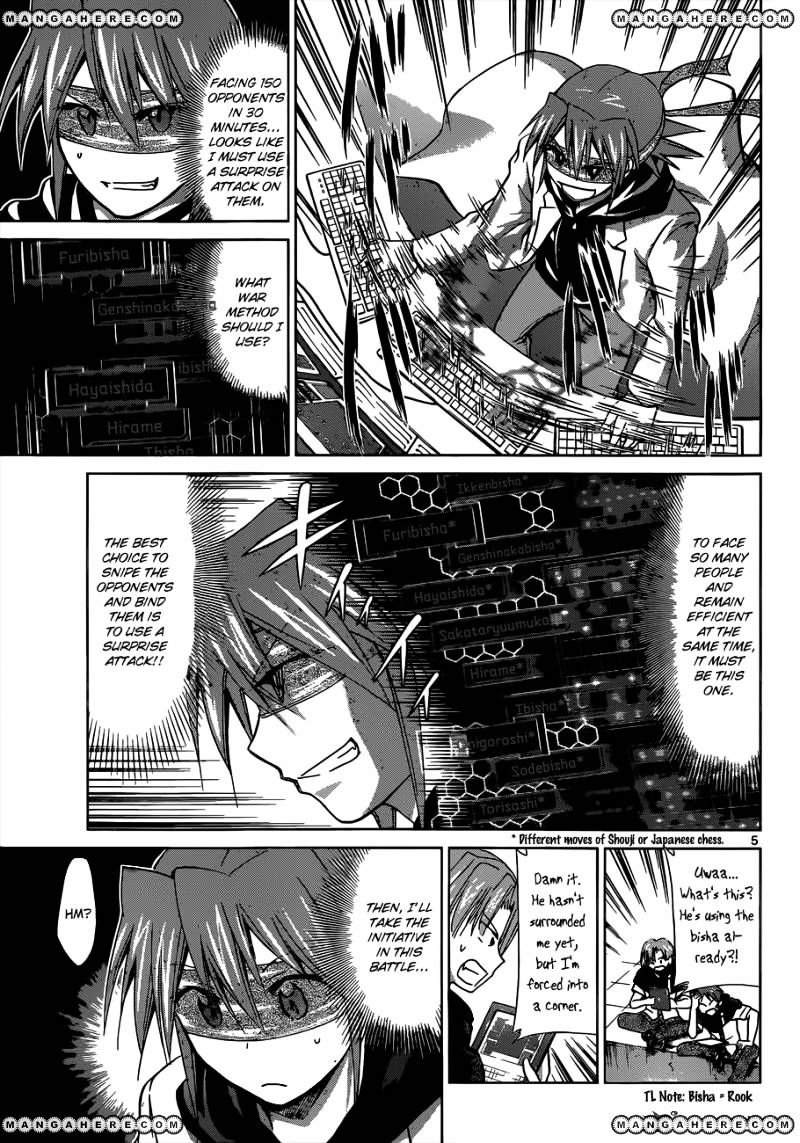 Page 6 of Chapter 123
