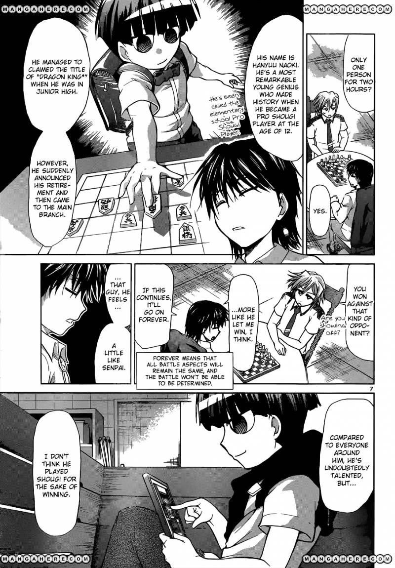 Page 8 of Chapter 123