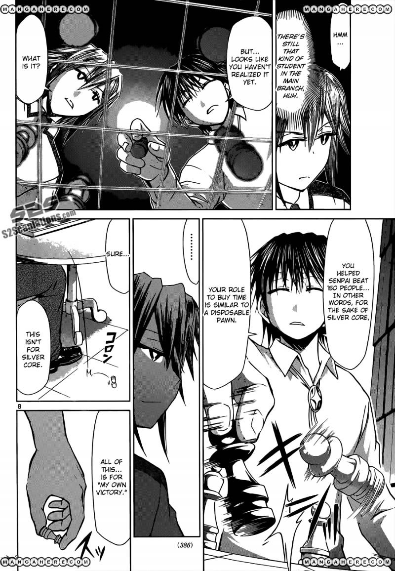 Page 9 of Chapter 123
