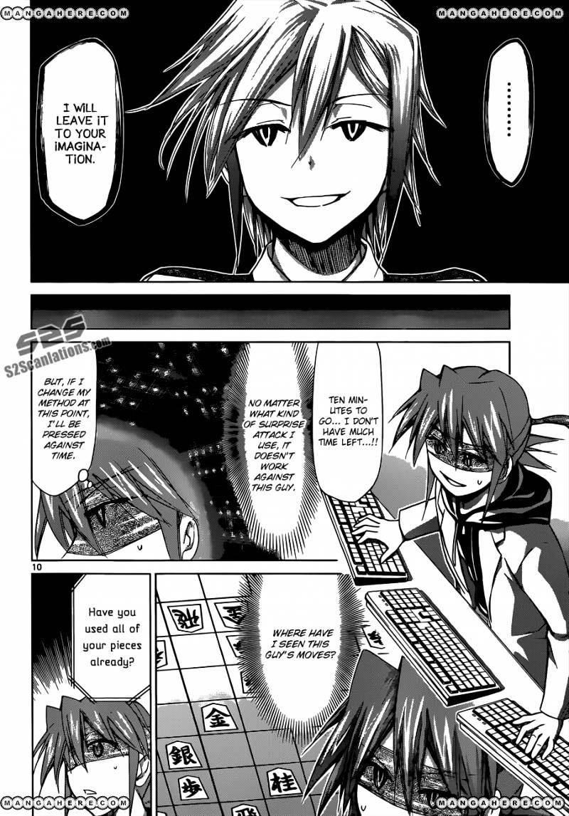 Page 11 of Chapter 123