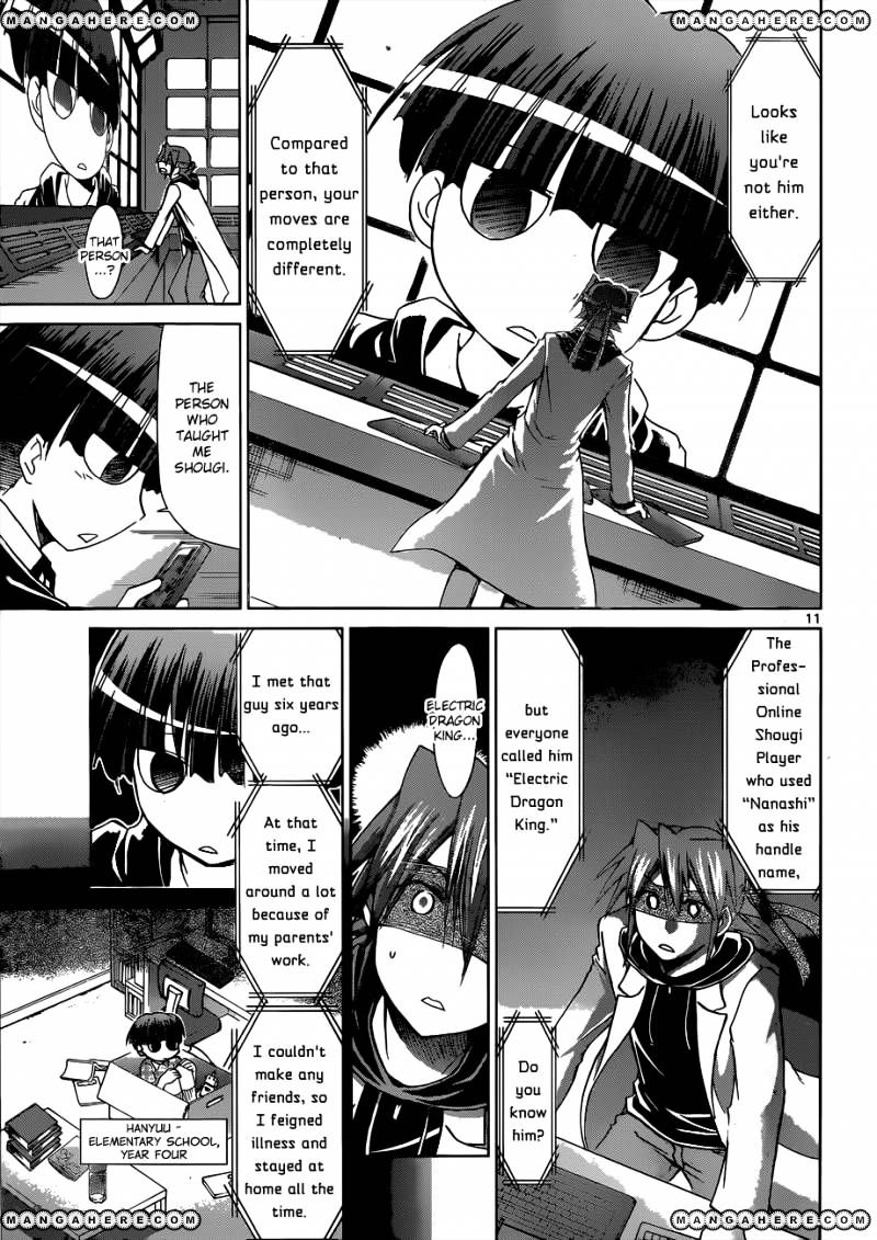 Page 12 of Chapter 123