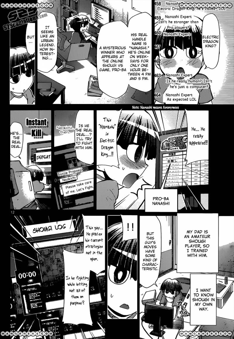 Page 13 of Chapter 123