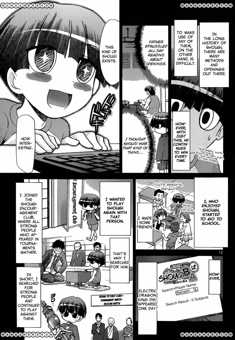 Page 14 of Chapter 123