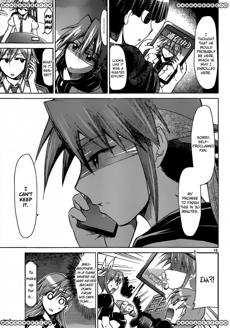 Page 16 of Chapter 123