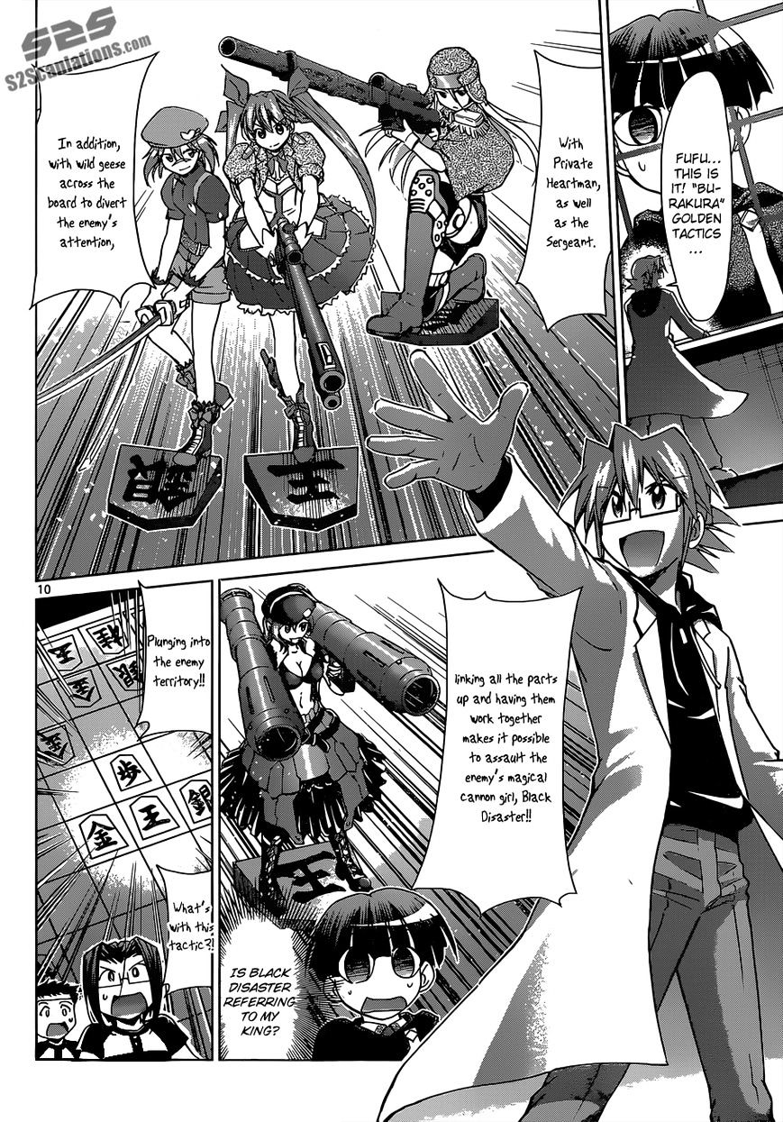 Page 11 of Chapter 124