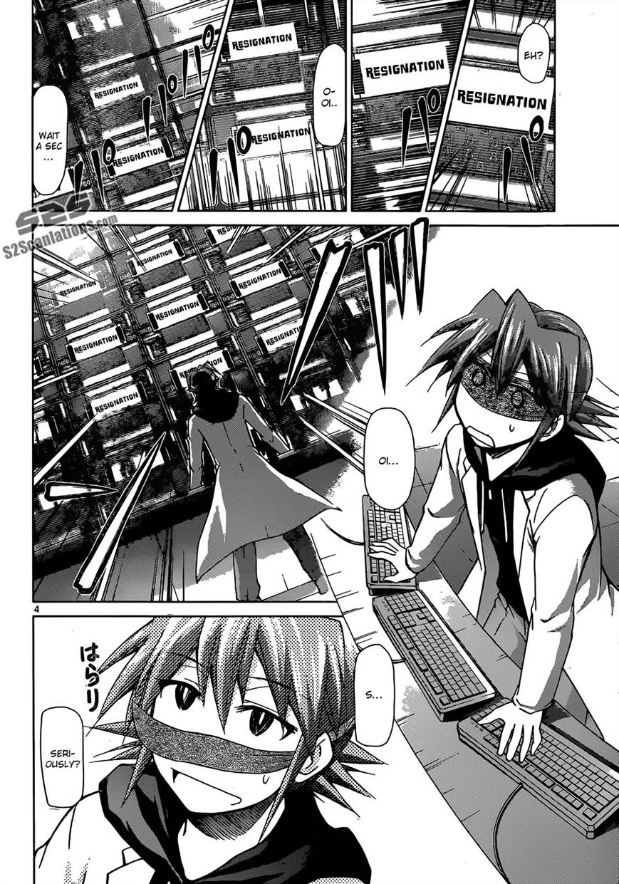 Page 4 of Chapter 125