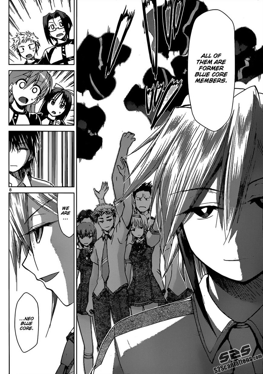 Page 8 of Chapter 125